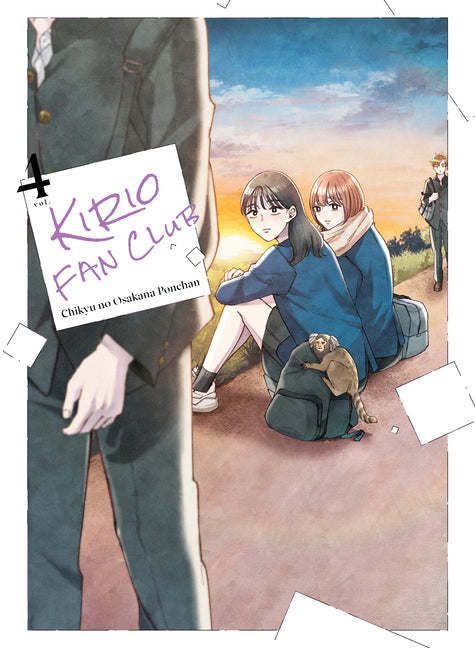 Kirio Fan Club 4 by Chikyu No Osakana Ponchan