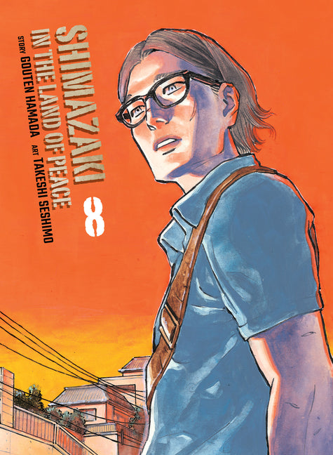Shimazaki in the Land of Peace 8 by Hamada, Gouten