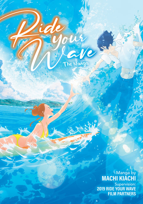 Ride Your Wave (Manga) by Yuasa, Masaaki