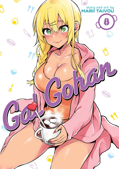 Gal Gohan Vol. 8 by Taiyou, Marii