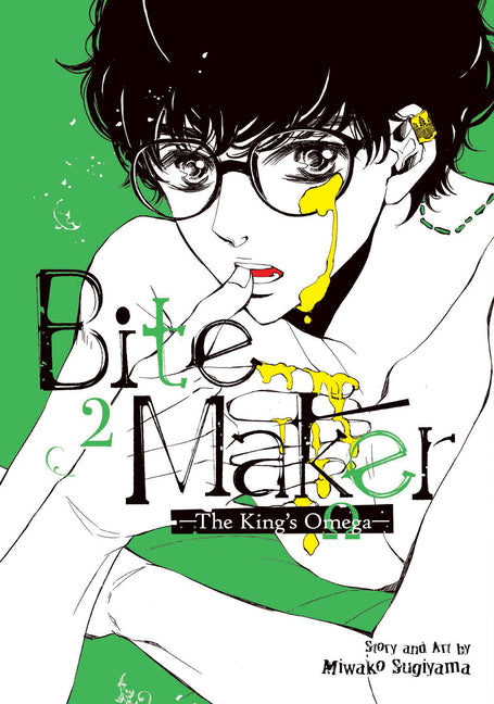 Bite Maker: The King's Omega Vol. 2 by Sugiyama, Miwako