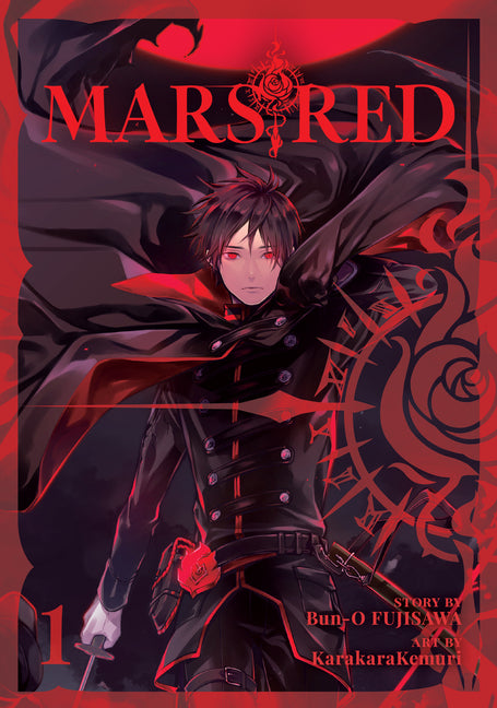 Mars Red Vol. 1 by Fujisawa, Bunou