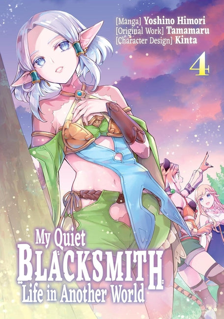 My Quiet Blacksmith Life in Another World: Volume 4 (Manga): Volume 3 by Tamamaru