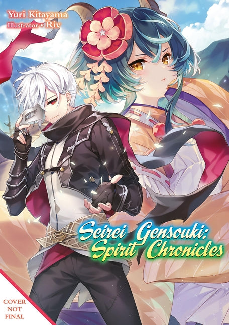 Seirei Gensouki: Spirit Chronicles: Omnibus 11 (Light Novel) by Kitayama, Yuri