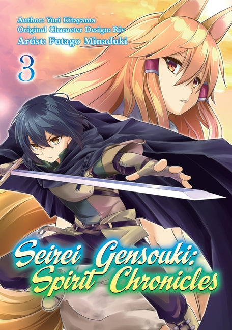 Seirei Gensouki: Spirit Chronicles (Manga): Volume 3: Volume 3 by Shibamura, Yuri