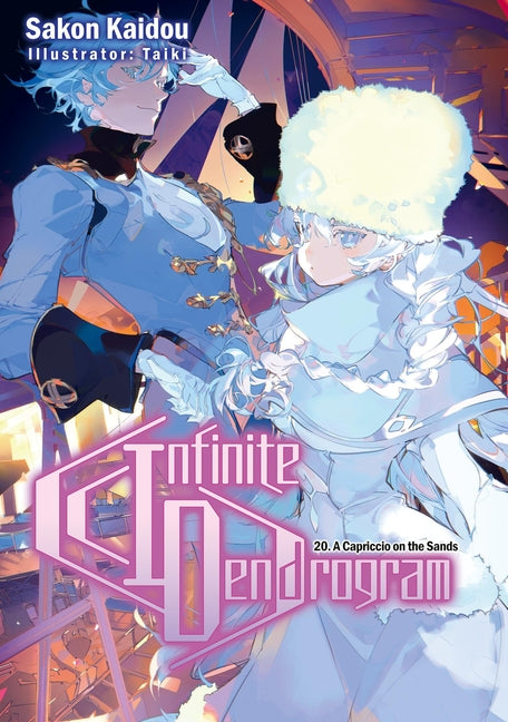 Infinite Dendrogram: Volume 20 (Light Novel) by Kaidou, Sakon