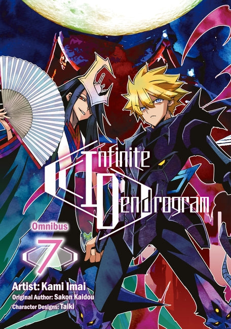Infinite Dendrogram (Manga): Omnibus 7 by Kaidou, Sakon