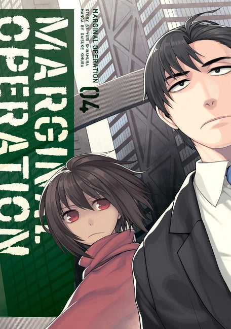 Marginal Operation: Volume 4: Volume 4 by Shibamura, Yuri