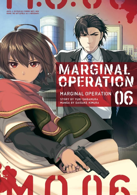 Marginal Operation: Volume 6: Volume 6 by Shibamura, Yuri