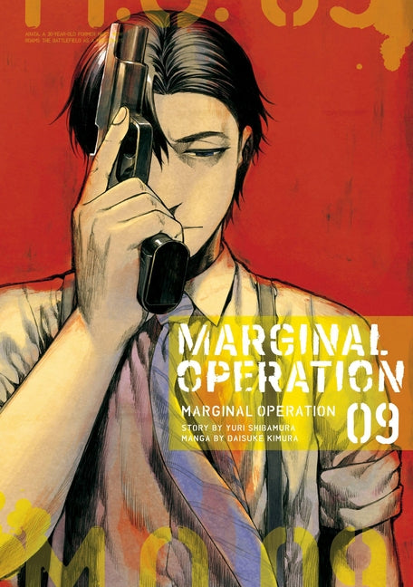 Marginal Operation: Volume 9: Volume 9 by Shibamura, Yuri