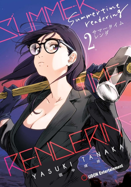 Summertime Rendering Volume 2 (Hardcover) by Tanaka, Yasuki