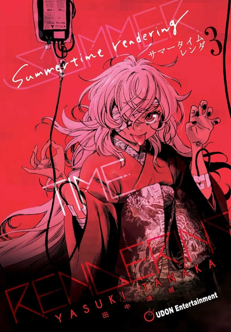 Summertime Rendering Volume 3 (Hardcover) by Tanaka, Yasuki