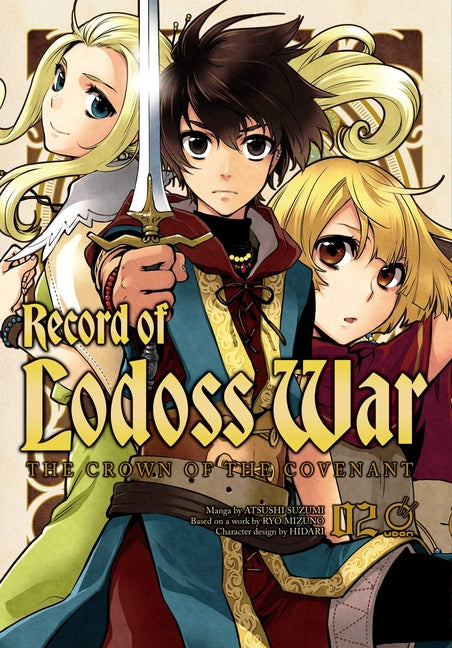 Record of Lodoss War: The Crown of the Covenant Volume 2 by Mizuno, Ryo