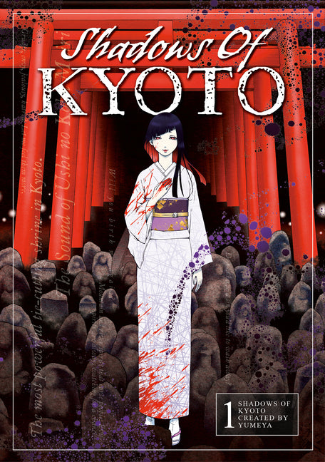 Shadows of Kyoto Vol.1 by Yumeya