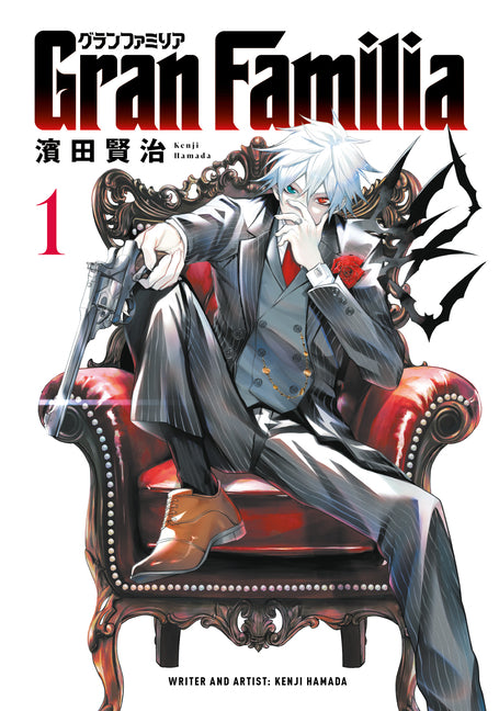 Gran Familia Vol.1 by Hamada, Kenji