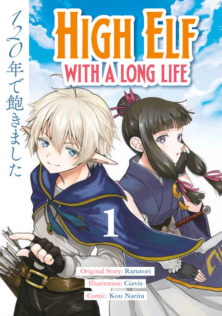 High Elf with a Long Life Vol.1 by Rarutori
