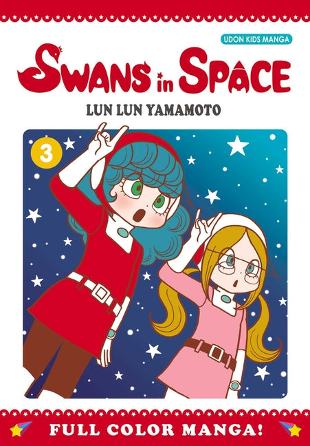 Swans in Space Volume 3 by Yamamoto, Lun Lun