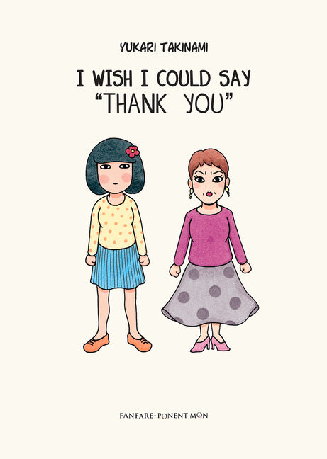 I Wish I Could Say Thank You by Takinami, Yukari