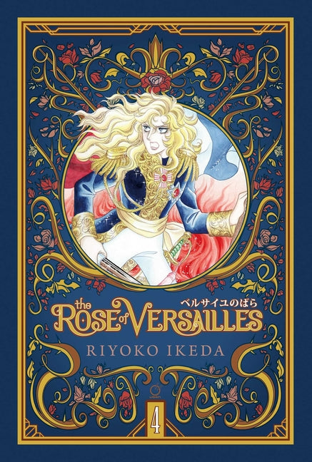 The Rose of Versailles Volume 4 by Ikeda, Ryoko