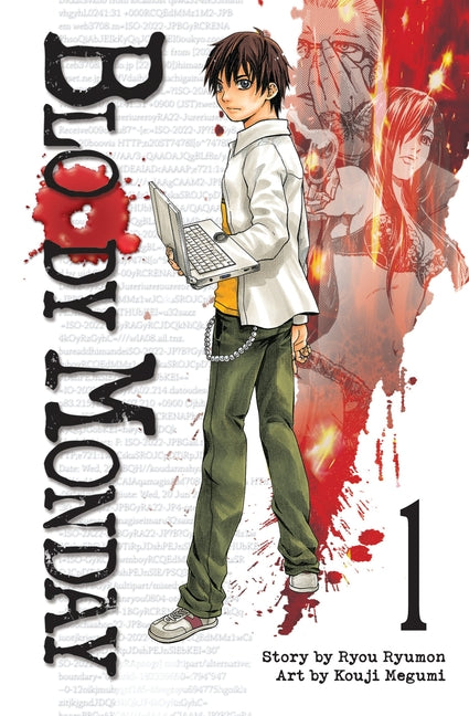 Bloody Monday, Volume 1 by Ryumon, Ryou