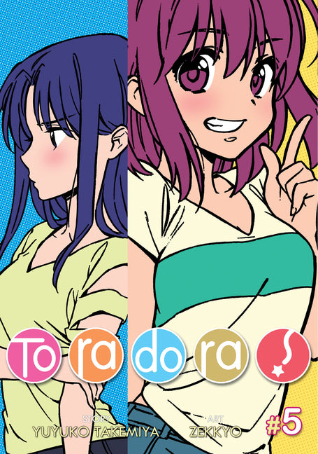 Toradora! (Manga) Vol. 5 by Takemiya, Yuyuko