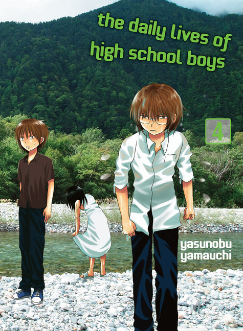 The Daily Lives of High School Boys 4 by Yamauchi, Yasunobu
