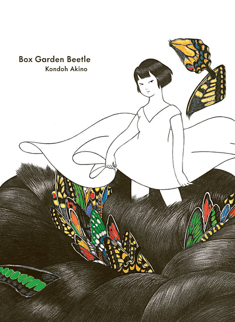 Box Garden Beetle by Kondoh, Akino