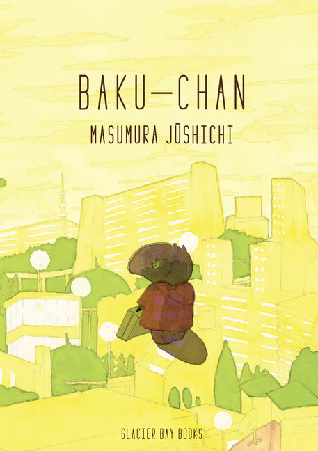 Baku-Chan by Masamura, Jushichi