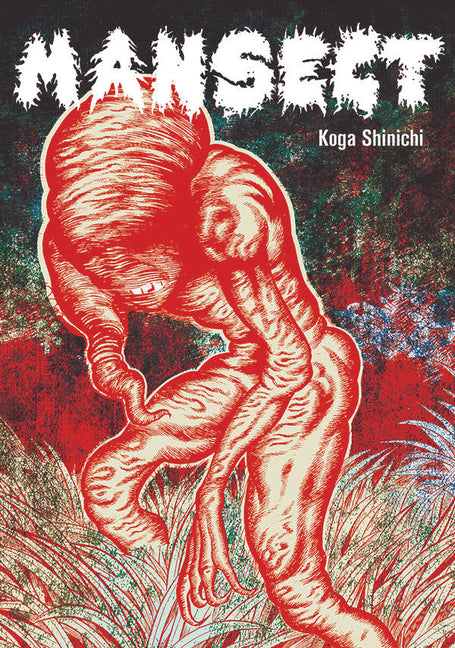 Mansect by Koga, Shinichi