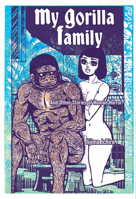 My Gorilla Family by Iijima, Ichiro