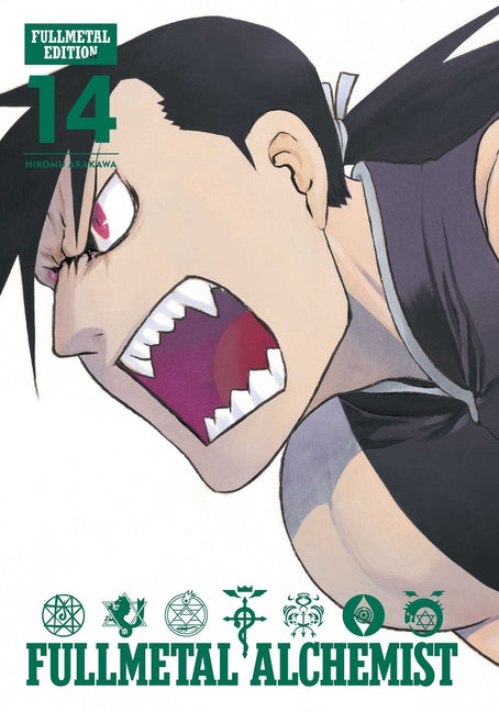 Fullmetal Alchemist: Fullmetal Edition, Vol. 14 by Arakawa, Hiromu