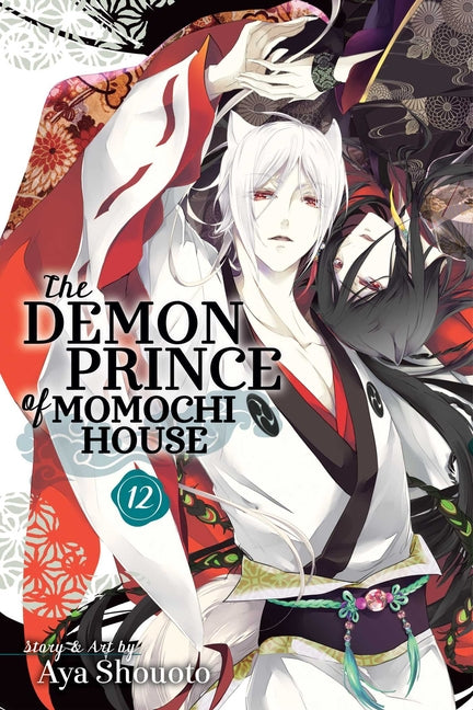 Demon Prince of Momochi House, Vol. 12 by Shouoto, Aya