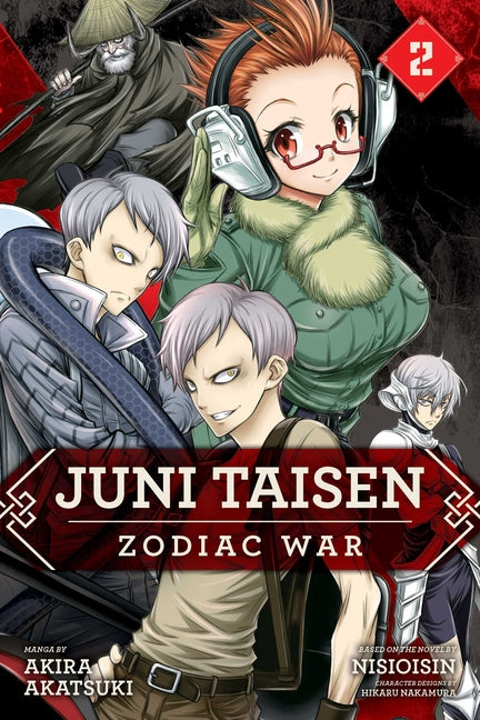 Juni Taisen: Zodiac War (Manga), Vol. 2 by Akatsuki, Akira