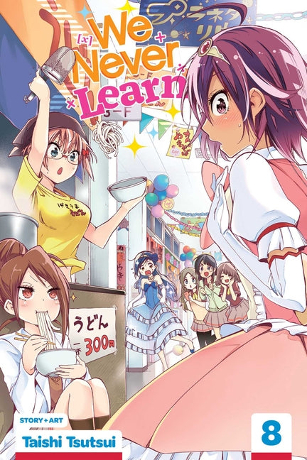 We Never Learn, Vol. 8 by Tsutsui, Taishi