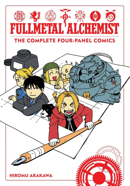 Fullmetal Alchemist: The Complete Four-Panel Comics by Arakawa, Hiromu