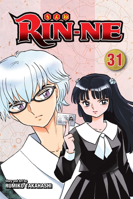Rin-Ne, Vol. 31 by Takahashi, Rumiko