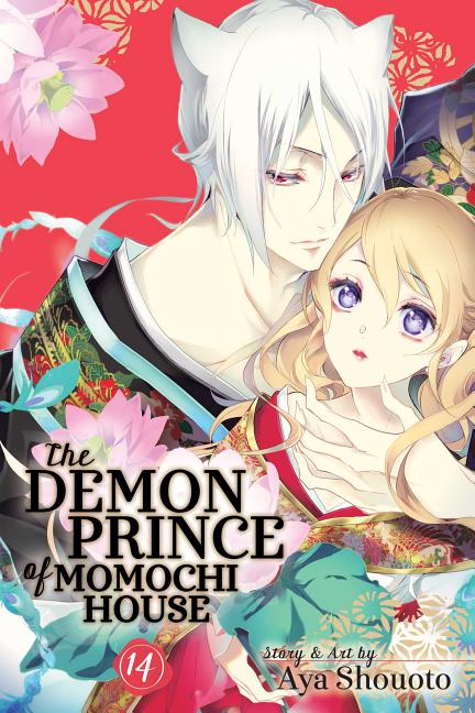 Demon Prince of Momochi House, Vol. 14 by Shouoto, Aya