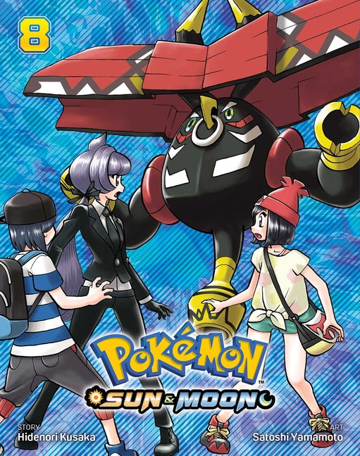 Pokémon: Sun & Moon, Vol. 8 by Kusaka, Hidenori