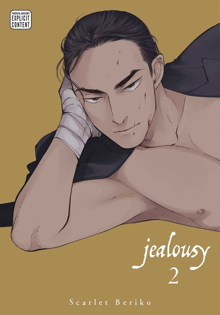 Jealousy, Vol. 2 by Beriko, Scarlet