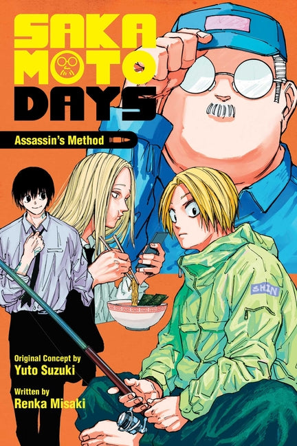 Sakamoto Days: Assassin's Method by Suzuki, Yuto