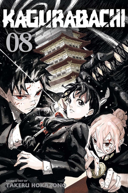 Kagurabachi, Vol. 8 by Hokazono, Takeru