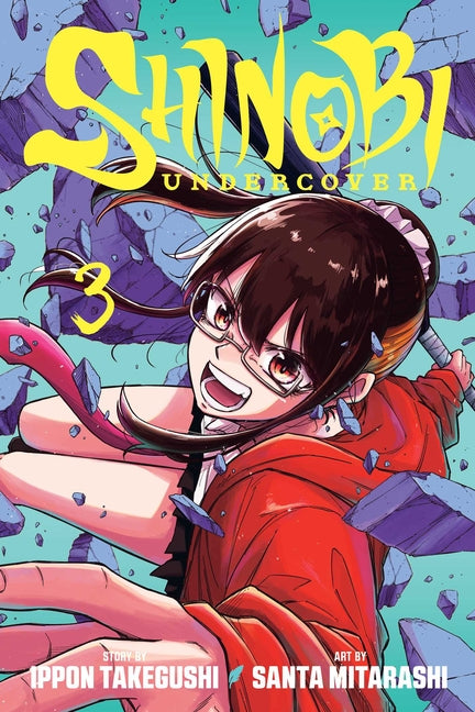 Shinobi Undercover, Vol. 3 by Takegushi, Ippon