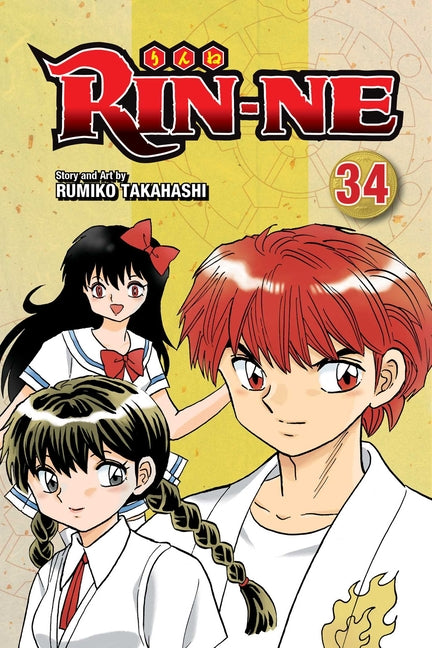 Rin-Ne, Vol. 34 by Takahashi, Rumiko