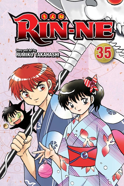 Rin-Ne, Vol. 35 by Takahashi, Rumiko