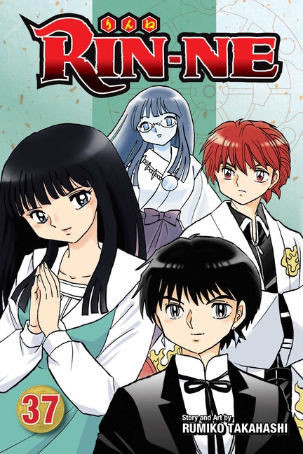 Rin-Ne, Vol. 37 by Takahashi, Rumiko
