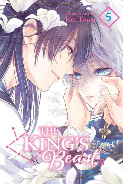 The King's Beast, Vol. 5 by Toma, Rei