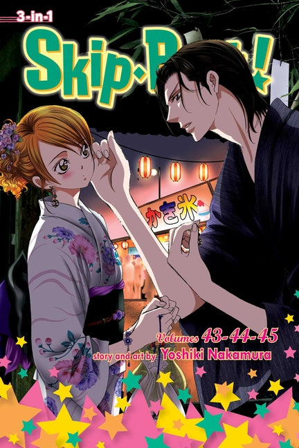 Skip-Beat!, (3-In-1 Edition), Vol. 15 by Nakamura, Yoshiki