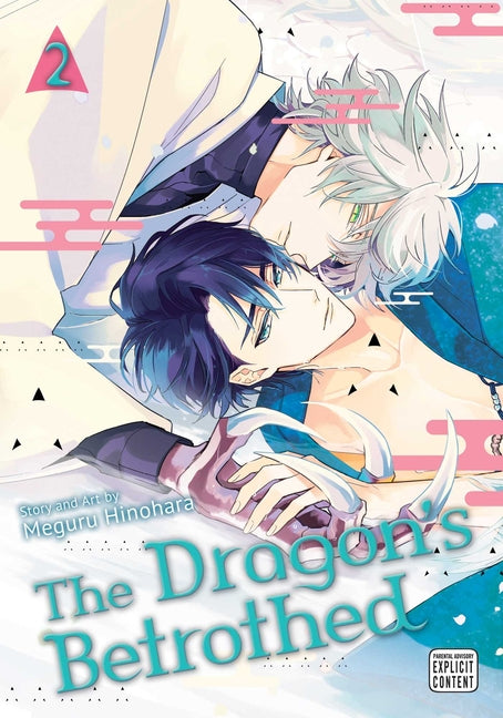 Dragon's Betrothed, Vol. 2 by Hinohara, Meguru