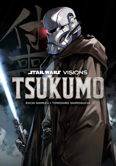 Star Wars Visions: Tsukumo by Shimizu, Eiichi