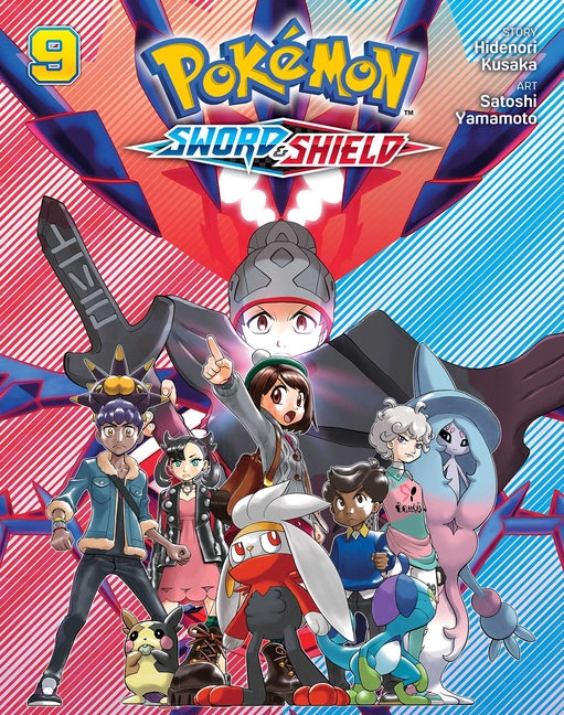 Pokémon: Sword & Shield, Vol. 9 by Kusaka, Hidenori